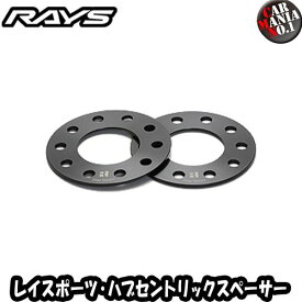 楽天市場 ホイール スペーサー 5mm 車用品 バイク用品 の通販