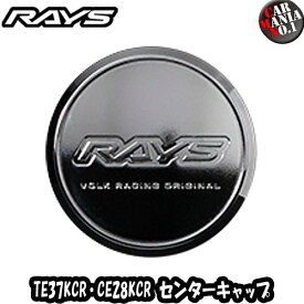 楽天市場 Kcr センターキャップの通販
