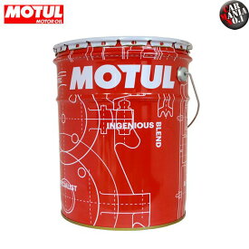 [5W40] MOTUL H-TECH PRIME SP [20L缶] 4輪エンジンオイル モチュール エイチテックプライム【正規品】