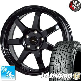 楽天市場 デミオ Dj スタッドレスタイヤ ホイールセット タイヤ ホイール 車用品 車用品 バイク用品の通販