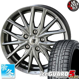 楽天市場 トヨタ86 スタッドレスタイヤ ホイールセット タイヤ ホイールセット タイヤ ホイール 車用品 車用品 バイク用品の通販