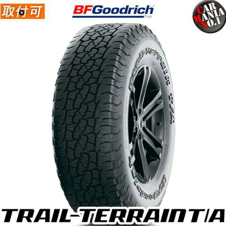 楽天市場】【タイヤ交換対象】BFGoodrich TRAIL-TERRAIN T/A 265/70R17 115T ORWL アウトラインホワイトレター トレールテレーン T/A 17インチ 新品1本・正規品 サマータイヤ (731900) : カーマニアNo.1 楽天市場】【タイヤ交換対象】BFGoodrich TRAIL-TERRAIN T/A 265/70R17 115T ORWL アウトラインホワイトレター トレールテレーン T/A 17インチ 新品1本・正規品 サマータイヤ (731900) : カーマニアNo.1