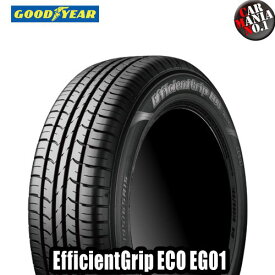 【タイヤ交換対象】【4本セット】 GOODYEAR(グッドイヤー) EfficientGrip ECO EG01 165/70R14 81S エフィシェントグリップ エコ イージーゼロワン 14インチ 新品4本・正規品 サマータイヤ