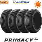 【タイヤ交換対象】【特典有】MICHELIN(ミシュラン) PRIMACY 4+ 245/45R17 99Y XL プライマシー4プラス 17インチ 新品4本・正規品 サマータイヤ (734580)