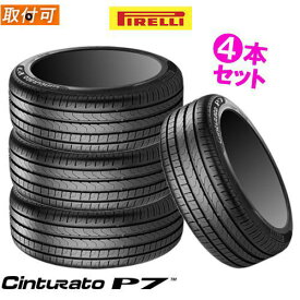 【5/10(金)限定！ポイント最大35倍！】【タイヤ交換対象】【4本セット】PIRELLI(ピレリ) Cinturato P7. 225/45R18 91W (MO) メルセデスベンツ承認 チントゥラートP7. 18インチ 新品4本・正規品 サマータイヤ (3644000)