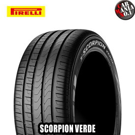 XL 105V ALLSEASON BA70 Cod:46700 VOL PIRELLI 235//55 R19 SCO.ZERO 4S