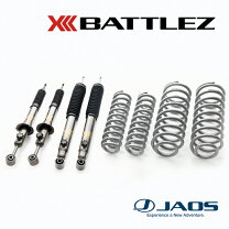 楽天市場】JAOS プラド150（サスペンション｜パーツ）：車用品<車用品 