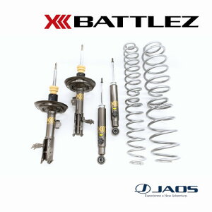 yɌŎtzJAOS TXyVZbg BATTLEZ tgAbvZbg VFA K\ 4WDpiPHVjRAV4 50n Adventure (19.04-)