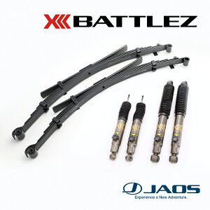 y9/10()I|Cgő40{Izy^CƎt`Pbgw+9{IzyɌŎtzJAOS TXyVZbg BATTLEZ tgAbvZbg VFAoi4WDjnCG[X 200n (04.08-