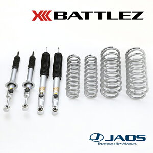 yɌŎtzJAOS TXyVZbg BATTLEZ tgAbvZbg AJ ver.B(30)nhFJN[U[ (07-09)