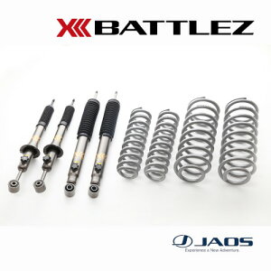 yɌŎtzJAOS TXyVZbg BATTLEZ tgAbvZbg VFA ver.C (50/30) FJN[U[i10+j (10.11-18.01) X-REASԏ