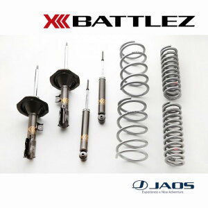 yɌŎtzJAOS TXyVZbg BATTLEZ tgAbvZbg VFS 07-12 p fJ D:5 (07.01-12.06)