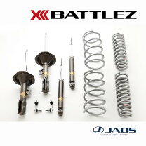楽天市場】battlez コイルスペーサー リヤ デリカ d:5の通販