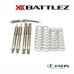 �y���Ɍ��Ŏ�t�zJAOS �T�X�y���V�����Z�b�g BATTLEZ ���t�g�A�b�v�Z�b�g VFS ver.A(40) �W���j�[ JB74�n�i18.07-�j
