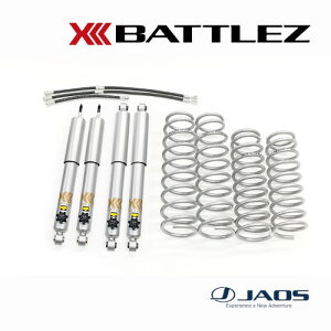 �y���Ɍ��Ŏ�t�zJAOS �T�X�y���V�����Z�b�g BATTLEZ ���t�g�A�b�v�Z�b�g AJ �W���j�[ JB74�n�i18.07-�j