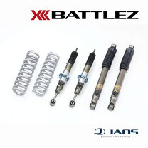 楽天市場】jaosリフトアップセットvfca ハイラックスgun125の通販