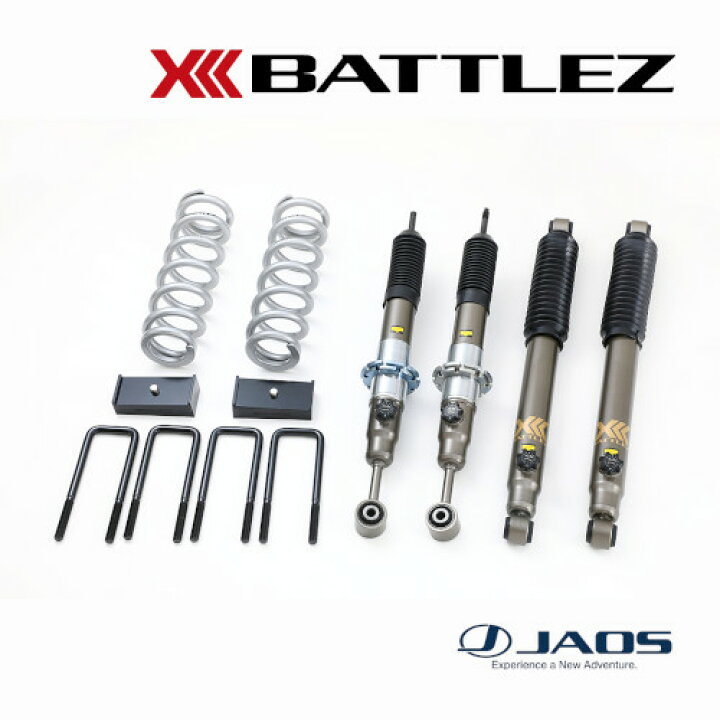 楽天市場】【兵庫県で取付可】JAOS サスペンションセット BATTLEZ 