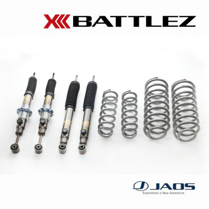 楽天市場】【兵庫県で取付可】JAOS サスペンションセット BATTLEZ 
