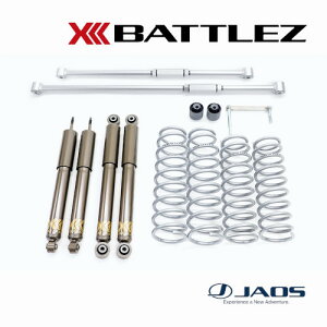 yɌŎtzJAOS TXyVZbg BATTLEZ tgAbvZbg VFS ver.B(20) Rv[g Wj[ JB64ni18.07-j