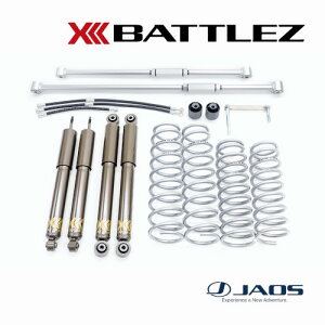 yɌŎtzJAOS TXyVZbg BATTLEZ tgAbvZbg VFS ver.A(40) Rv[g Wj[ JB64ni18.07-j