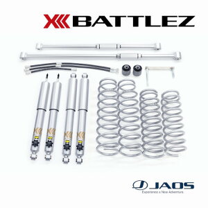 �y���Ɍ��Ŏ�t�zJAOS �T�X�y���V�����Z�b�g BATTLEZ ���t�g�A�b�v�Z�b�g AJ �R���v���[�g �W���j�[ JB74�n�i18.07-�j