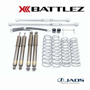 �y���Ɍ��Ŏ�t�zJAOS �T�X�y���V�����Z�b�g BATTLEZ ���t�g�A�b�v�Z�b�g VFS ver.A(40) �R���v���[�g �W���j�[ JB74�n�i18.07-�j