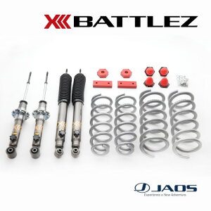 yɌŎtzJAOS TXyVZbg BATTLEZ tgAbvZbg VFCA Rv[g pWF V60/70ni99.09-06.09j