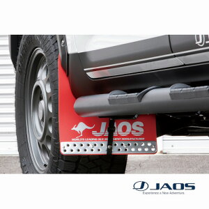 JAOS �}�b�h�K�[�h3 �t�����g�Z�b�g ���b�h �����h�N���[�U�[ 300�n VX / AX / GX (21.08-) ���Z�b�g�͑O��ʂ̍��E2������ƂȂ�܂�