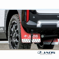 楽天市場】jaos マッドガード エスクードの通販 