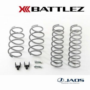 yɌŎtzJAOS XvO BATTLEZ tgAbvXvO Ti-WnX[ MR31S / 41Sn4WD (14.01-20.01)