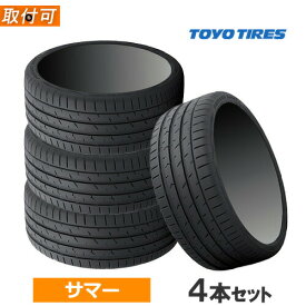 【タイヤ交換対象】 325/30R21 108Y トーヨー プロクセススポーツ2 (TOYO PROXES SPORT2) 新品 正規品 21インチ 4本セット価格