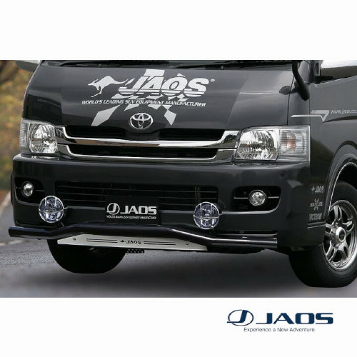 楽天市場】JAOS フロントスキッドバー ブラック／ブラスト ワイド1〜2 