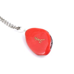 【工房限定オリジナル商品】他にはありません。紅赤釉磁器に白金を焼付けたオリジナル作品。外国人お土産やプレゼントに最高!伊万里焼ペンダント。【楽ギフ_包装選択】【楽ギフ_メッセ入力】★送料無料