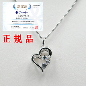 _VOXg[ Ki K㗝X   D-3stone Heart NYP-585 NYP585 nyp-585 nyp585 lbNX y_g NXtH[j[[N Crossfor New York Ws^[ v[g LO