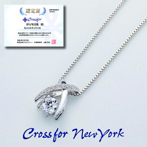 _VOXg[ Ki  Jupiter NYP-550 lbNX NXtH[j[[N Crossfor New York NYP550 nyp550 Ws^[ v[g K㗝X LO