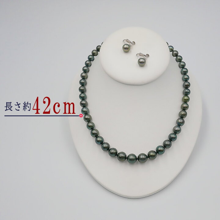 楽天市場】8.0mm〜10.0mm 南洋 黒蝶 真珠 ネックレス イヤリングセット 