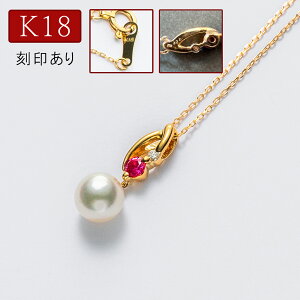 y_g K18 p[ _C r[ ^ ^ 6.5mm lbNX _Ch Ԏ `F[ fB[X AM[ Vv  AR 18 18k  a  w 