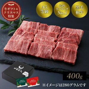 y~MtgzEYјa ݗ(ɖ)ネ[Xē@400gyzbMtg a ݗ ɖ ꋍ  јa a j j  J o[xL