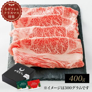 y~MtgzEYјa ݗ(ɖ)ɏXCX@400g ɖ ݗ yaz Mtg Ε Y Ⓚ ϔ bZ[W S̕i ̂Ή