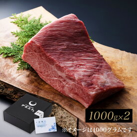 佐賀・国産黒毛和牛 伊萬里牛(伊万里牛)特選モモブロック｜ギフト 和牛 佐賀・国産黒毛和牛 伊萬里牛(伊万里牛) 伊万里牛 佐賀牛 牛肉 黒毛和牛 誕生日 内祝 お祝い お取り寄せ ご褒美 霜降り 赤身