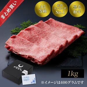 y܂ƂߔzEYјa@ݗ(ɖ)I[XĂ1kgyzbMtg a EYјa ݗ(ɖ) ɖ ꋍ  јa a 