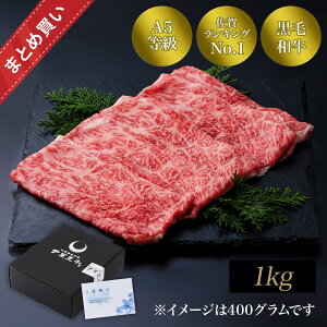 y܂ƂߔzEYјa@ݗ(ɖ)IĂ1kgyzbMtg a EYјa ݗ(ɖ) ɖ ꋍ  јa a j