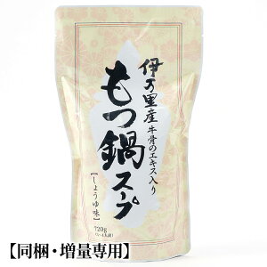 yEʐpzX[vy傤䖡zXg[g^Cv b Eʐp a EYјa ݗ(ɖ) ɖ ꋍ  јa a j