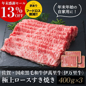 �y���������z����E���Y���јa�����ݗ���(���ݗ���)�ɏネ�[�X�����Ă��y���������z�b�M�t�g �a�� ����E���Y���јa�� ���ݗ���(�ɖ�����) �ɖ����� ���ꋍ ���� ���јa�� �a���� ���j ��