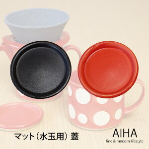 g u ʃ}bg W v W R[q[ M Mtg   a v[g H j \Yq