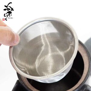 u M160XeXtB^[ vR[q[y炭}{ pXeXtB^[ g 