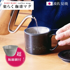 yz g y炭}O }O y炭 {iR[q[ |bg tB^[sv ȒP y Ԏdl {