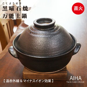  y { u jΏ 葢薜\9y v @\I Lc j  낭 ԊO }CiXCI 񂹓  Ă |h Xe[L S  |݂o