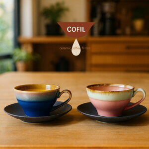 u COFIL eJbv v I[V ~gsN e{E lattecup lattebowl latteart eA[g g { H   R[q[Jbv eB[Jbv RtB }O R[q[ Jt