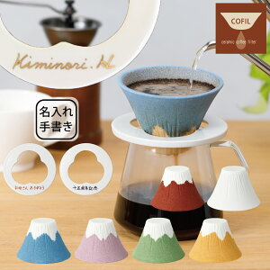 y 菑z ̓ ̓ uCOFIL fujiv av[g O a v[g  菑 Lc g R[q[ җj LO  j Ď  Ê P  